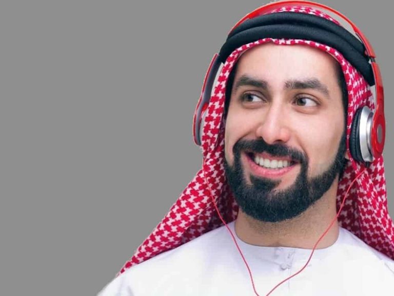 The Noble Qur’an in the English Language -Audio-MP3