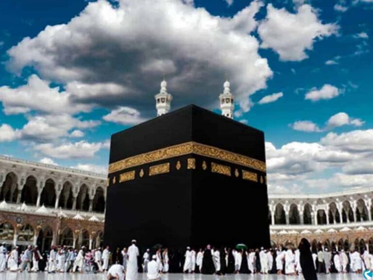 Party Of Allah