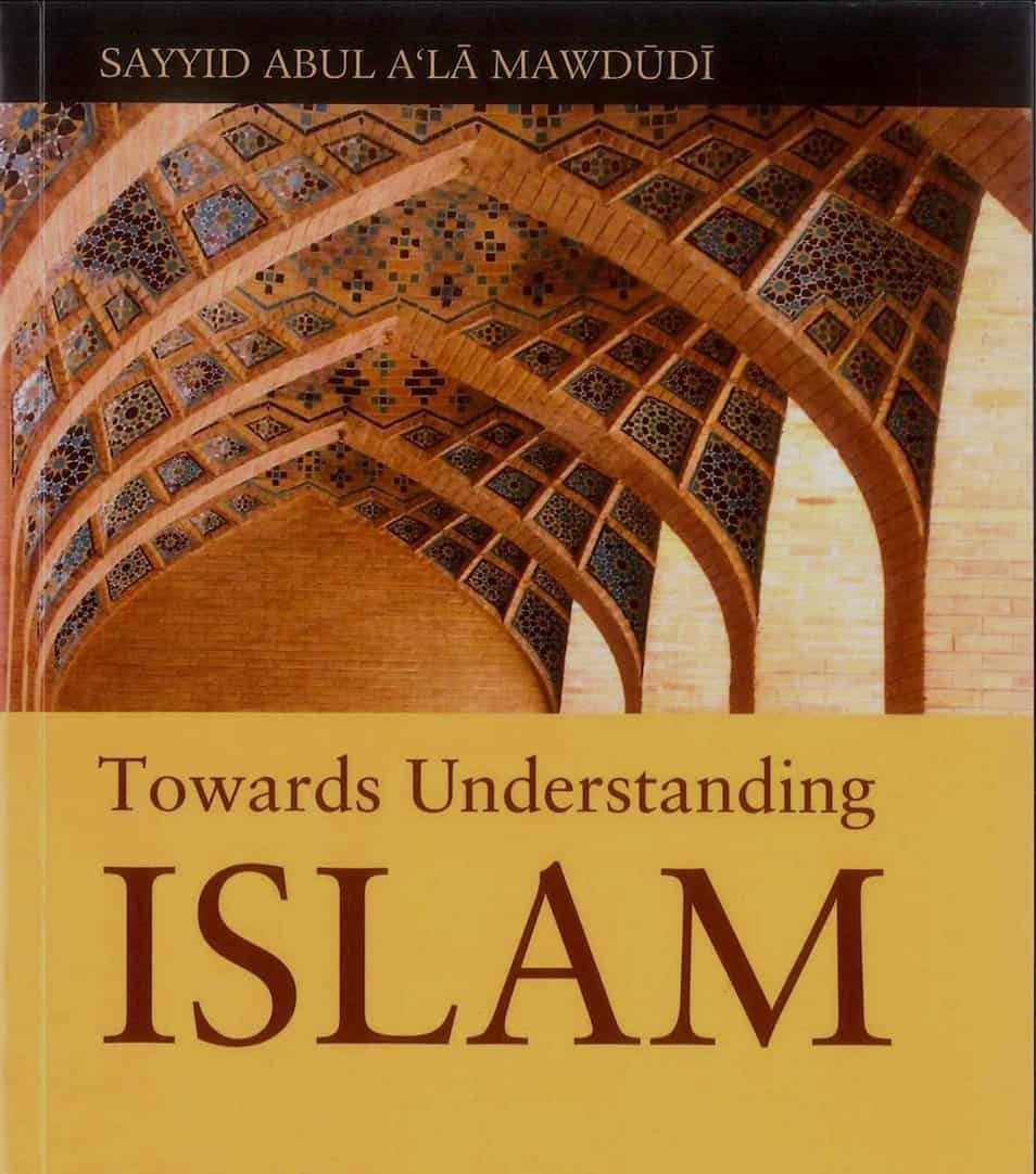 Towards Understanding Islam - audiobook