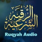 The Only Way of Life Ruqyah Audio (Cure for Black Magic, Jinn & Evil Eye) by Yahya Hawwa